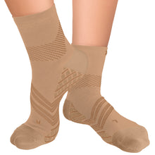 Targeted Compression Sock with Cushioning In 4 Sizes - Beige & Beige, 1 Pair